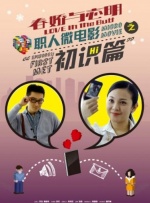 天堂综合网